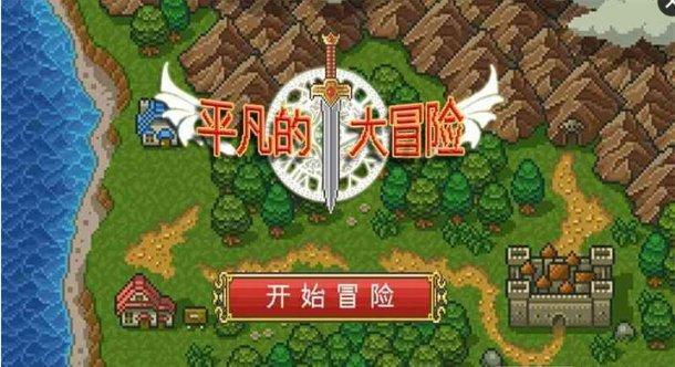 消逝的光芒：信徒